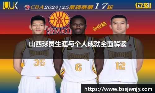 wns8885556威尼斯