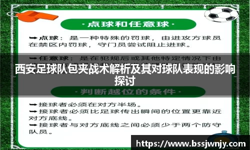 wns8885556威尼斯官网