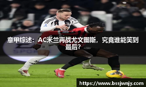 wns8885556威尼斯官网