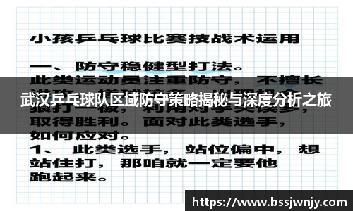 wns8885556威尼斯游戏