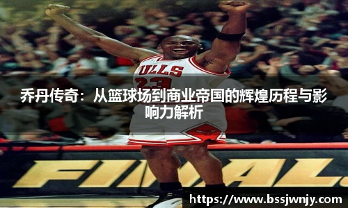 威尼斯wns8885556
