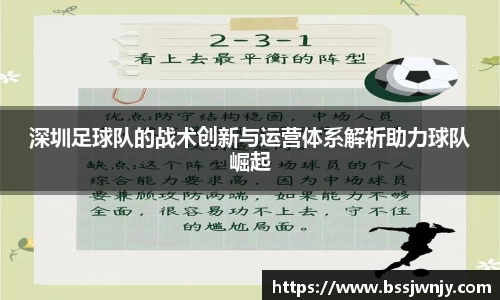wns8885556威尼斯
