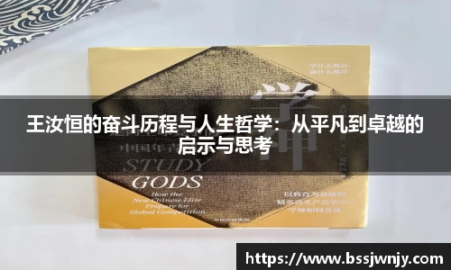 威尼斯wns8885556