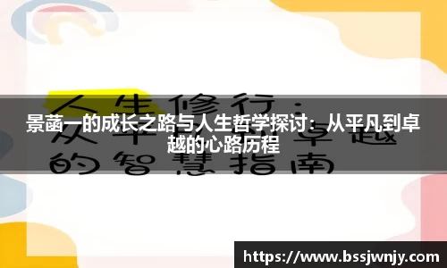 威尼斯wns8885556