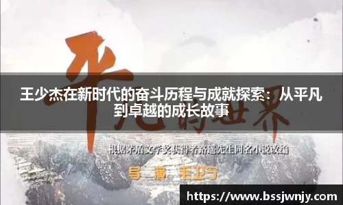 wns8885556威尼斯